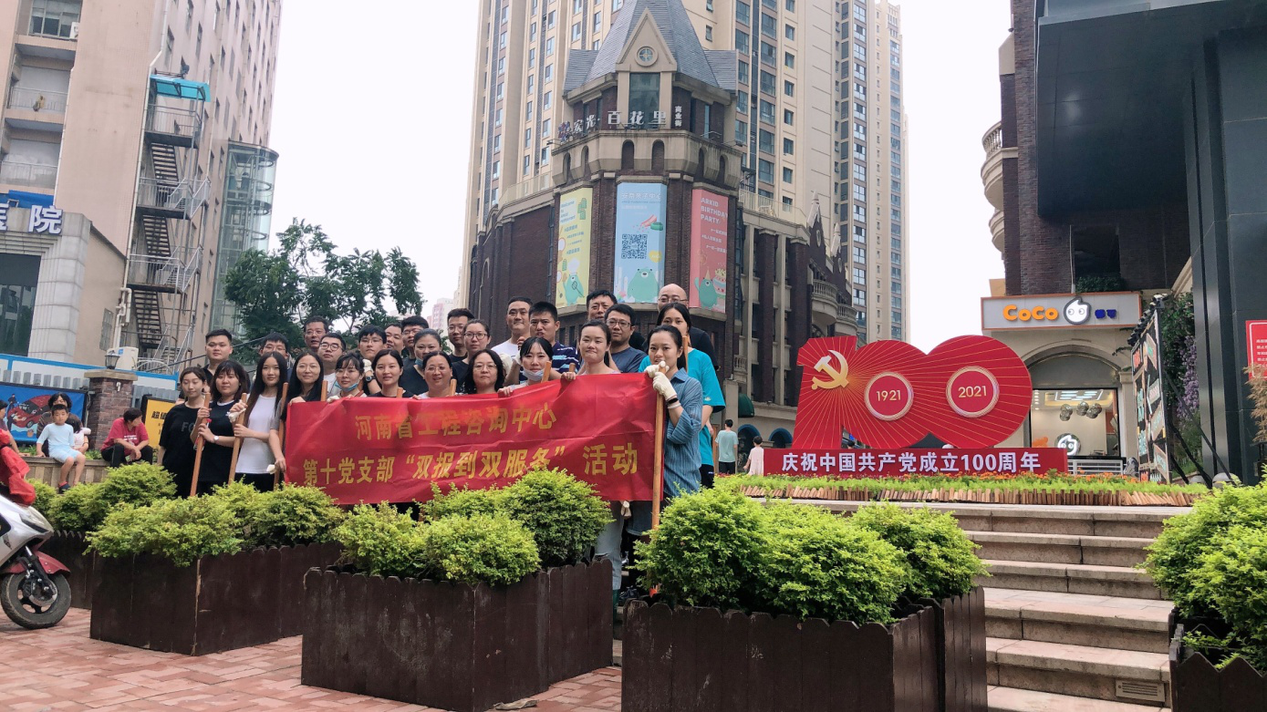 暴雨無情人有情，風(fēng)雨面前我們攜手同行
